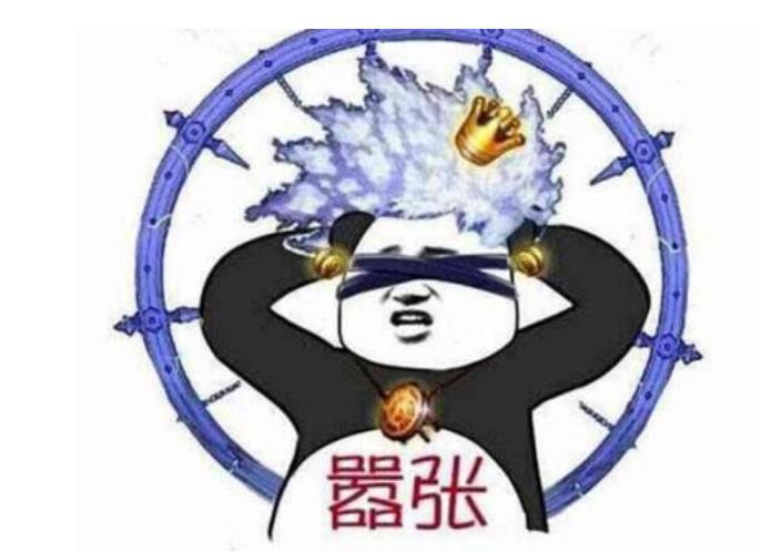 《DNF》2020平民职业排名
