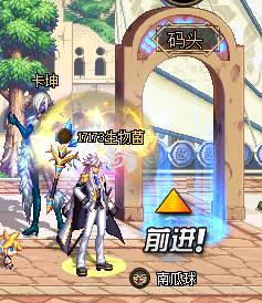 《DNF》决战魔界风云更新内容一览