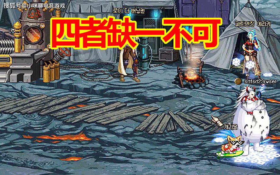 《DNF》100级材料介绍