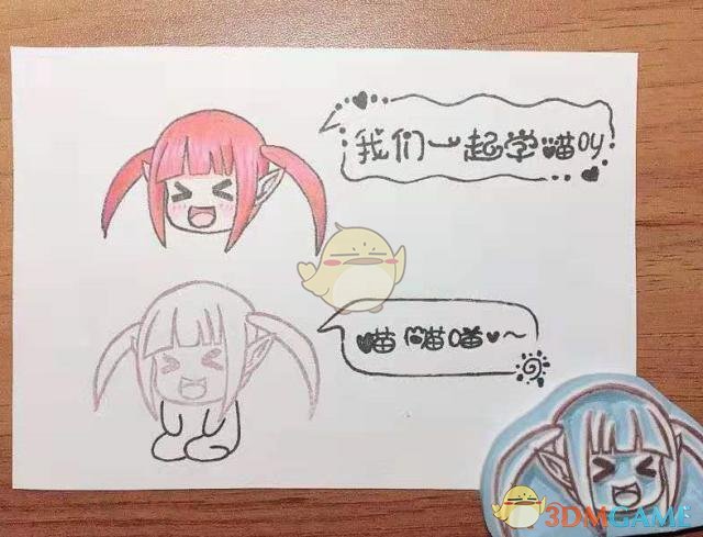 《DNF》2020春节套上线时间