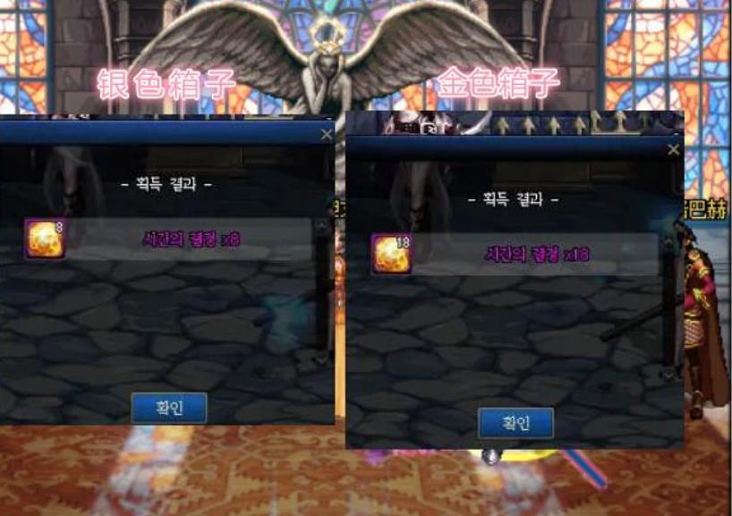 《DNF》红玉的诅咒玩法介绍
