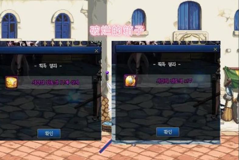 《DNF》红玉的诅咒玩法介绍