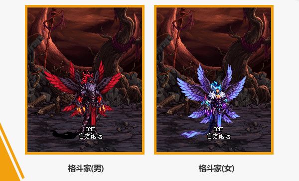 《DNF》2020春节套武器装扮全职业外观汇总