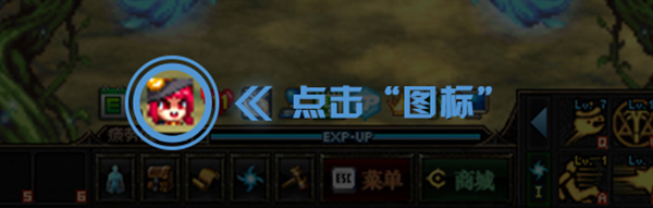 普雷掉线补偿