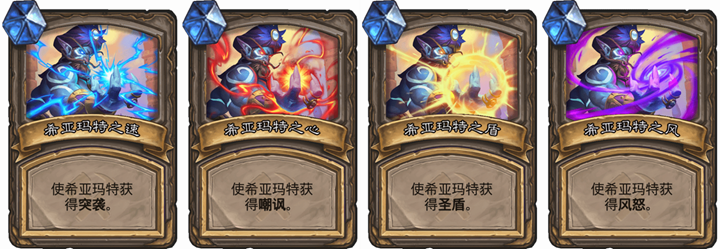 《炉石传说》奥丹姆奇兵中立卡组大全