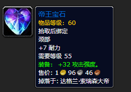 《魔兽世界》怀旧服猎人全方位大型攻略