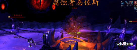 《魔兽世界》8.3H恩佐斯攻略