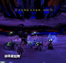 《魔兽世界》8.3H恩佐斯攻略