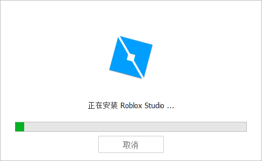 《Roblox》界面使用介绍