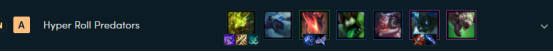 《LOL》云顶之弈S2冰拳蒙多阵容搭配推荐