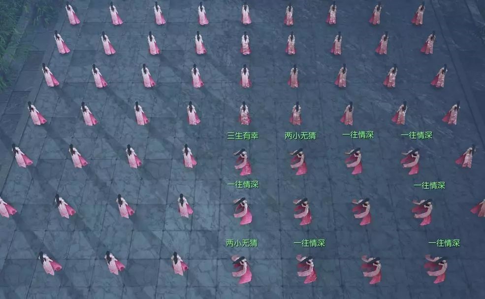 《逆水寒》大宋游乐会玩法全攻略