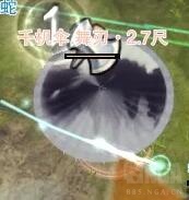 《剑网3》25人普通敖龙岛老二陈徽攻略