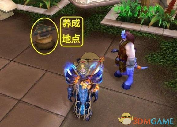 《魔兽世界》8.3影钩工蜂介绍