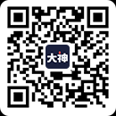 《逆水寒》双十二网易大神充值优惠活动介绍