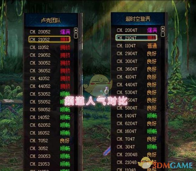 《DNF》2020摸金地图推荐