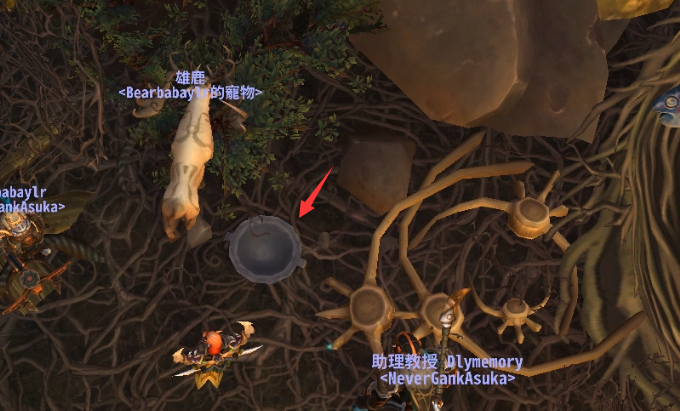 《魔兽世界》社喙老大成就攻略
