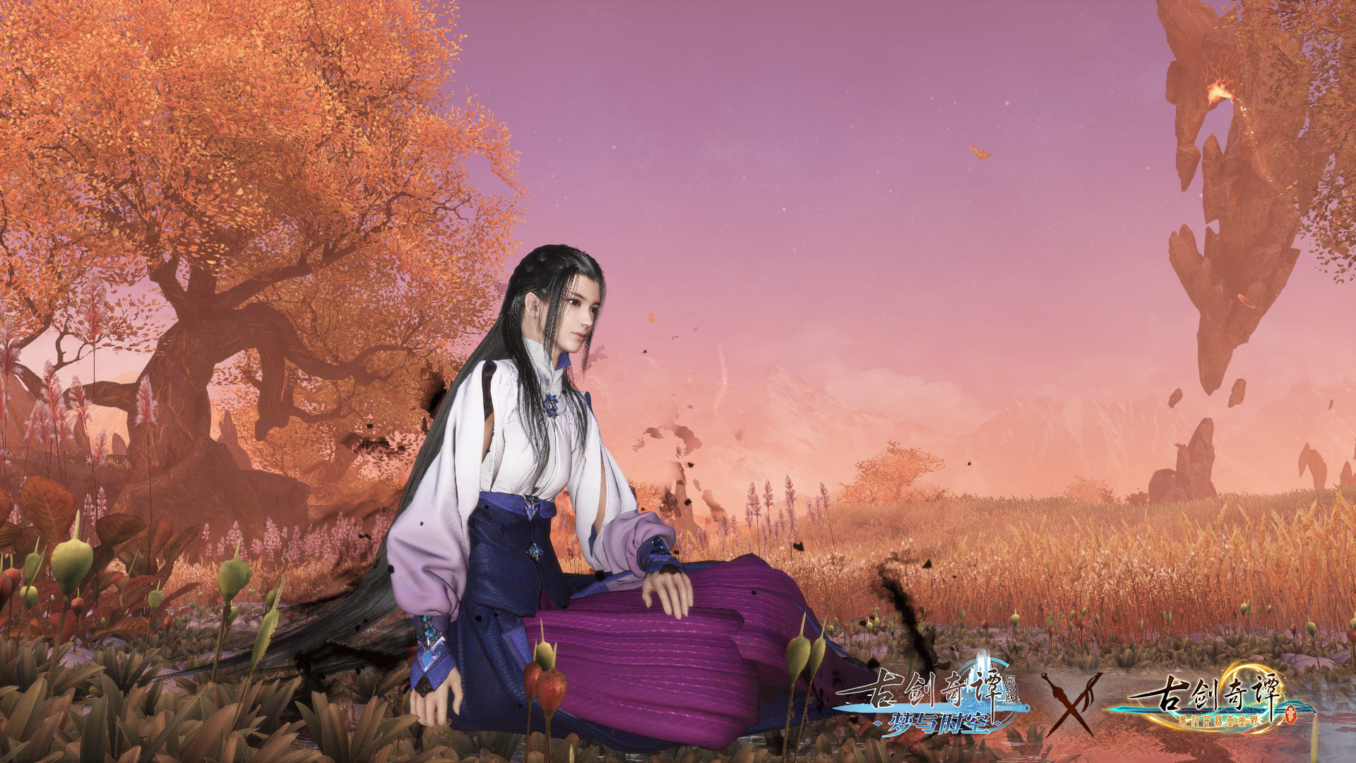 《古剑奇谭OL》幻念之境副本介绍