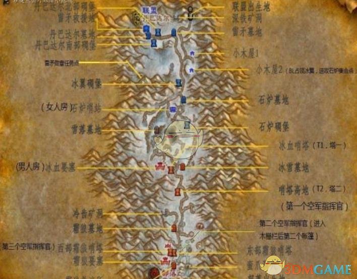 《魔兽世界》 奥特兰克山谷玩法介绍