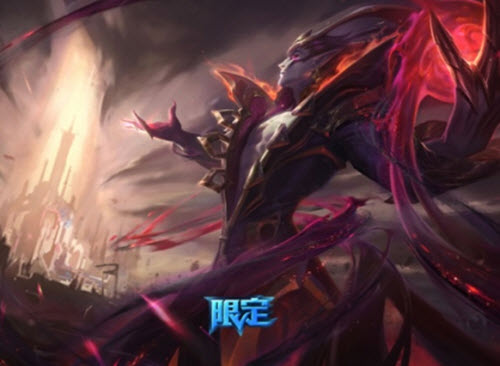 《LOL》黑夜使者吸血鬼皮肤获得方法