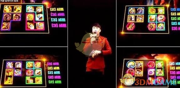 《DNF》100装备继承说明