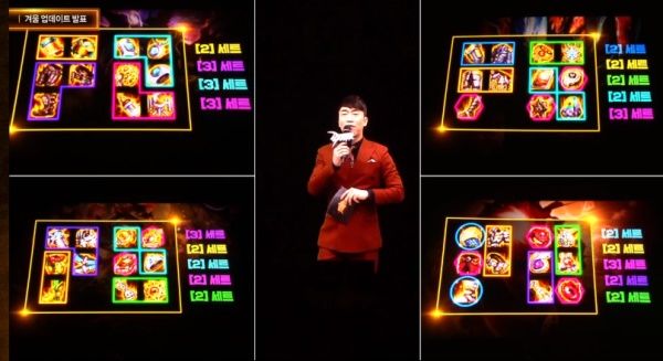 《DNF》2019韩服冬季发布会全部内容汇总