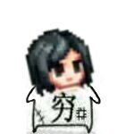 《DNF》2020奶妈装备选择