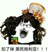 《DNF》2020奶妈装备选择