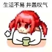 《DNF》2020魔道装备推荐
