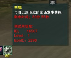 《剑网3》凌雪藏锋2600品戒指任务攻略