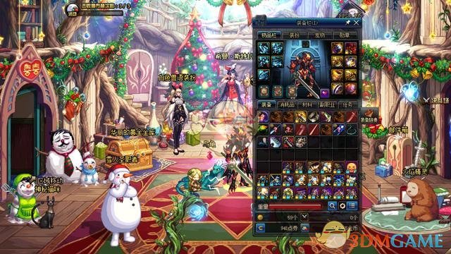 《DNF》85战术套升级100史诗套方法