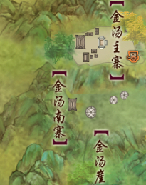 《剑网3》阴阳两界奇遇攻略