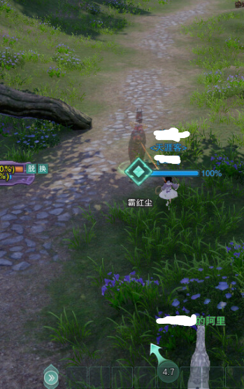 《剑网3》阴阳两界奇遇攻略