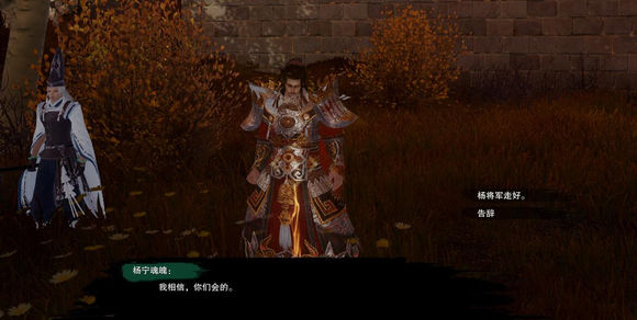 《剑网3》阴阳两界奇遇攻略