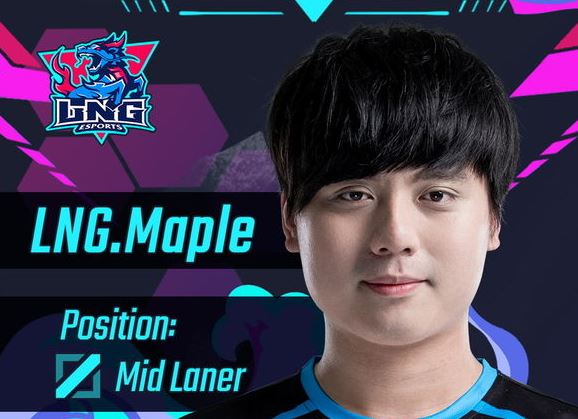 《LOL》2019LPL转会期12月18日最新消息汇总