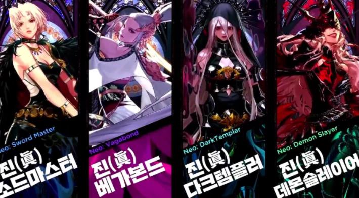 《DNF》100版本职业推荐