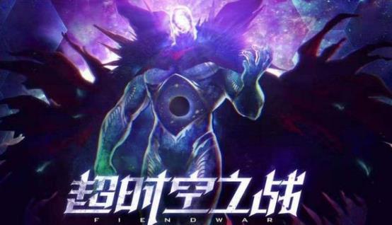 《DNF》100传说装备提升介绍