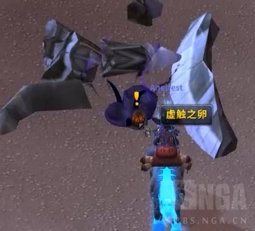 《魔兽世界》虚触之卵介绍