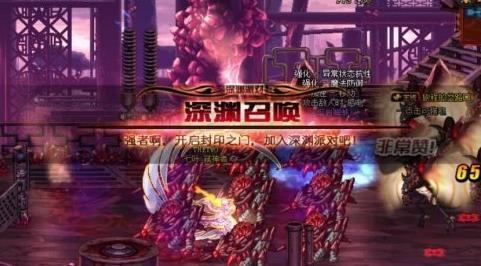 《DNF》2020搬砖厂推荐