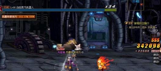 《DNF》2020搬砖厂推荐