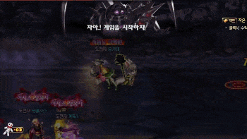 《DNF》残暴之沃兹沃斯机制介绍