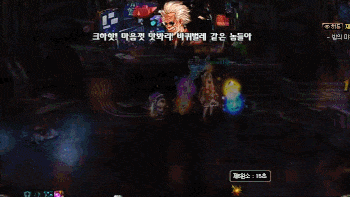 《DNF》吉赛尔机制介绍