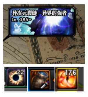 《DNF》2020平民搬砖职业排名
