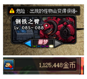 《DNF》2020平民搬砖职业排名