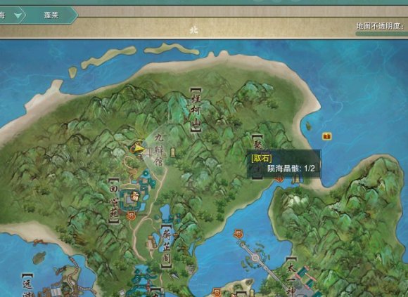 《剑网3》100级小橙武任务攻略