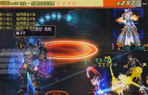 《DNF》魔界大战详细攻略