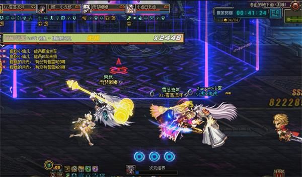 《DNF》魔界大战详细攻略