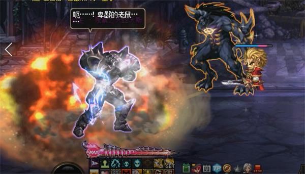《DNF》魔界大战腐坏街道地下城攻略