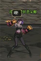 《DNF》魔界大战腐坏街道地下城攻略