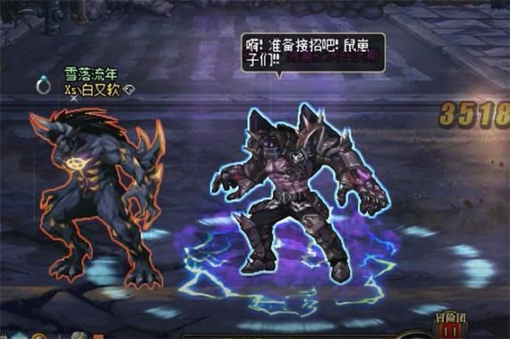 《DNF》魔界大战腐坏街道地下城攻略