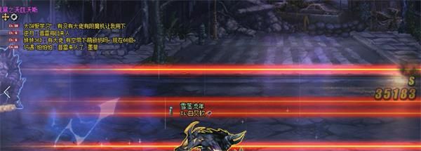 《DNF》魔界大战腐坏街道地下城攻略